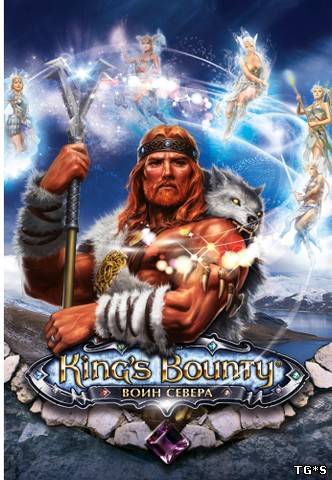 King's Bounty: Warriors of the North (2012) PC | Repack от a1chem1st King's Bounty: Warriors of the North (2012) PC | Repack от a1chem1st